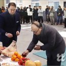 하동농협 적량지점 이미지