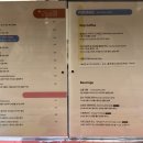 파라볼레카페 대구수성점 이미지