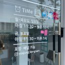 요거트아이스크림의정석창원 이미지