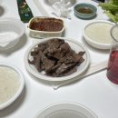 기남축산 이미지