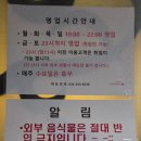 탁영정 이미지