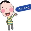 멋쟁이미용실 이미지