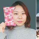 코코리색채연구소 - 서대문구 연희로 193-3 | 코코리색채연구소