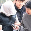 지인 연합뉴스
