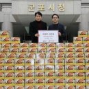 이마트 산본점 이미지