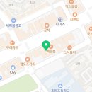 제세현국어줄탁동시문해원학원 네이버블로그