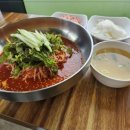 제주국수 이미지