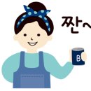 대해웰빙마트 이미지