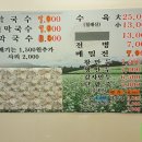 성욱카센타 이미지