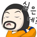 외길목장 네이버블로그