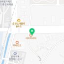 춘천희망복지센터 신사우점 이미지