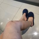 도달문 | 종아리알주사가격 쫑알주사 후기 도달가능미~