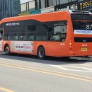 [충남 천안시]삼안여객 87번 1479호 일렉시티2 전기버스 2022년식 이미지