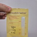 다솜바이오 | 순천미즈병원 제왕절개 출산 6박 7일 입원 후기 &amp; 필요했던 물품 정리