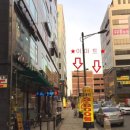 이마트24 전주포인트점 이미지
