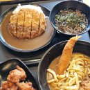 아비꼬카레우동덮밥돈까스 | 성수역 카레 일식 가성비 맛집 아비꼬 카레우동 및 냉모밀 후기