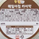 더덕골(전통장)