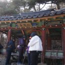 유하리 경로당 네이버블로그