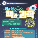학운동작은도서관 이미지