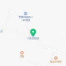 별림커피 이미지
