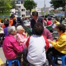 삼보사회복지관 이미지