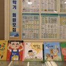 2001아울렛구로점 이미지