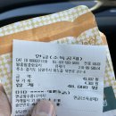 왕중왕중화요리 | 후기_수타면의 진수를 느낄 수 있는 남양주 화도읍 중화요리 전문점 <수타왕중왕손짜장> 소개/후기
