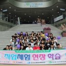 송산종합사회복지관 이미지