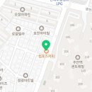 컴포즈커피주안센트레빌점 이미지