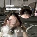 워무드