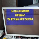 성서컴퓨터 이미지