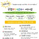 원아산업 이미지