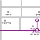 예술인회관(대한민국예술인센터) 이미지