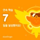 스페인어 회화 첫걸음 이미지