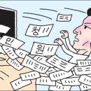 청원놀이터 이미지