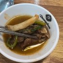 서들8길 | 양산 물금 맛집 등촌샤브칼국수 얼큰한 샤브샤브 추천