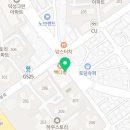 상영당구클럽 이미지