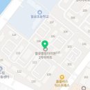 한마음온누리약국 이미지