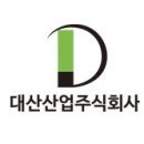(주)대산 이미지