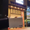 명장텐베이커리배곧점 | 시흥 베이커리 카페 명장텐베이커리(배곧점)