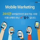 초대박PC 네이버블로그