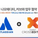 나모 이미지