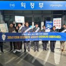 철도건널목 이미지