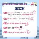 자매부동산중개 네이버블로그