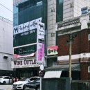 경춘로276번길 이미지