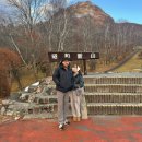 겨울엔 삿포로-내 버킷리스트 ‘일본 훗카이도 삿포로(sapporo)’