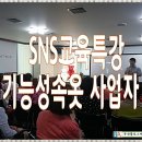 (주) 미젤