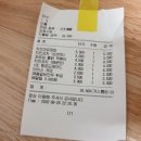 아이센스리그PC 창원합성2호점 이미지