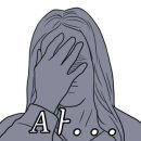 전라도막횟집 이미지