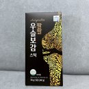 할머니 생신선물 추천 무릎관절영양제 팔팔 우슬보감스틱